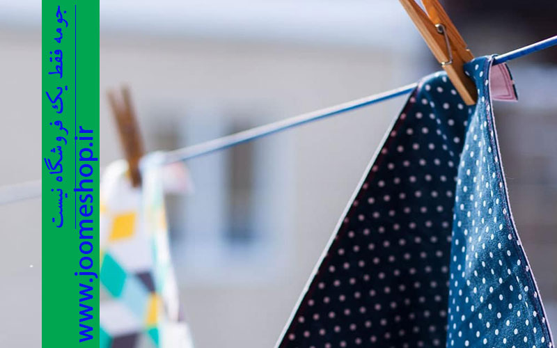 دستگیره آشپزخانه را در آفتاب خشک کنید