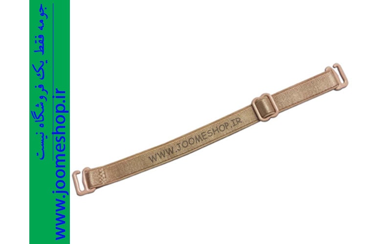 لبه رکاب کرم و مشکی و سفید رنگ عمومی کش سوتین