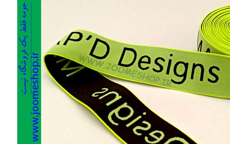 طراحی بافت کش اسپورتی نوشته دار خرید عمده با قیمت مناسب