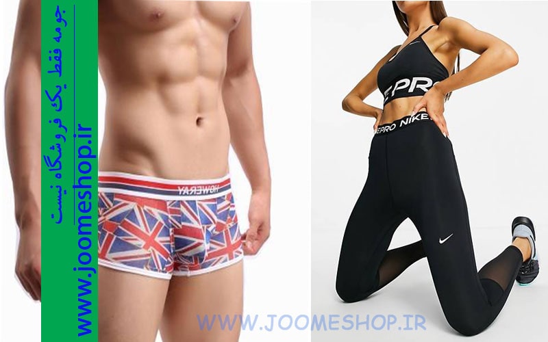 قیمت کش نوشته دار اسپورتی شورت مردانه و نیم تنه زنانه عمده